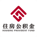 昆明公積金最新版