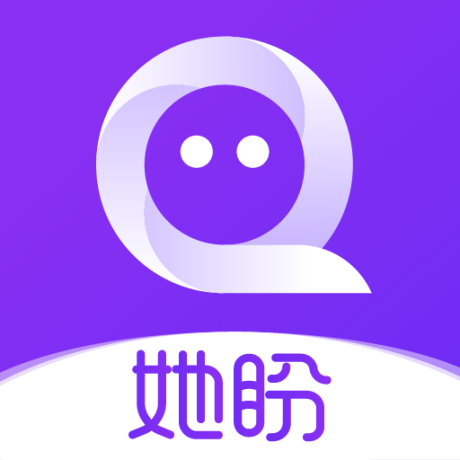 她盼社交軟件