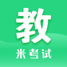 教育學考研