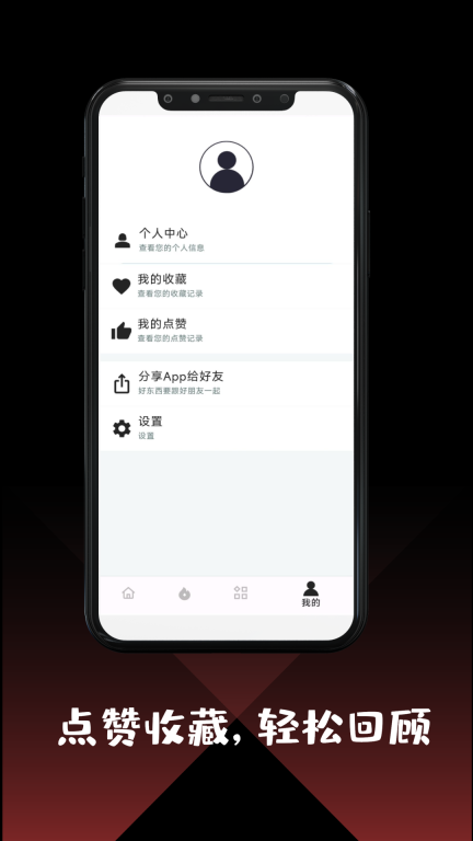 學生作文大全