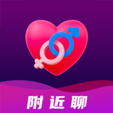 陌生附近聊手機版