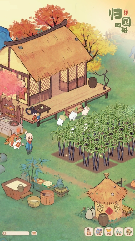 桃源深處有人家正版