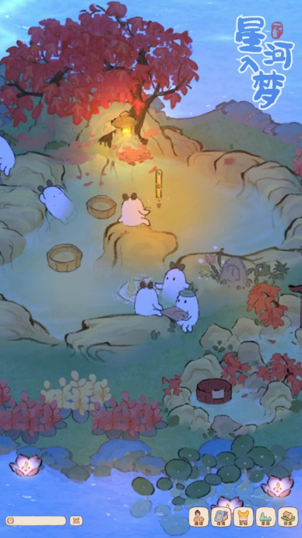 桃源深處有人家正版