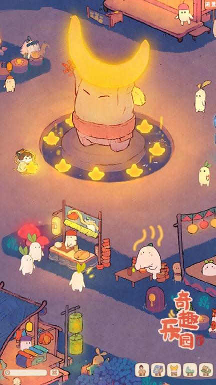 桃源深處有人家正版