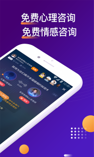 嗎嗎答老版