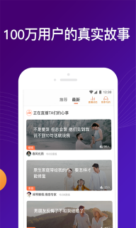 嗎嗎答老版