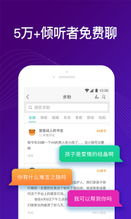 嗎嗎答老版