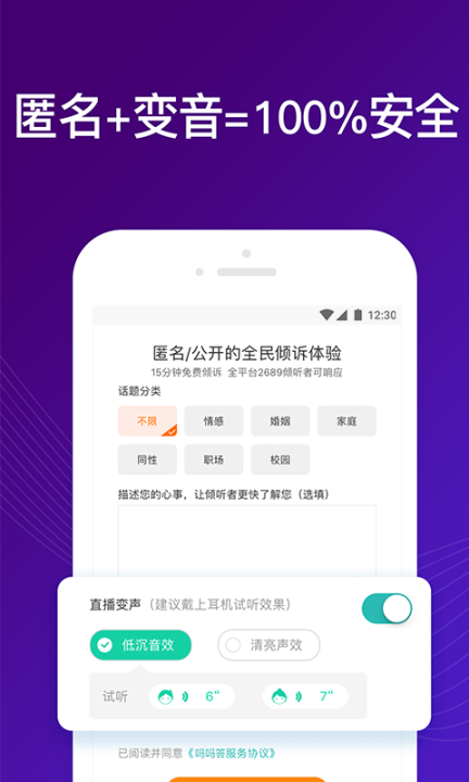 嗎嗎答老版