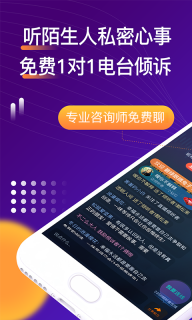 嗎嗎答老版