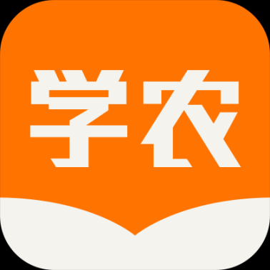 天天學農 v5.3.4 安卓版