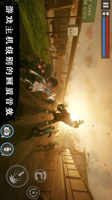 鐵銹戰爭喪尸危機無敵版
