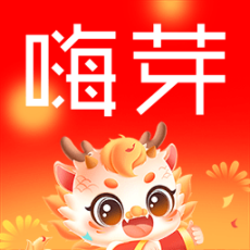 嗨芽短劇
