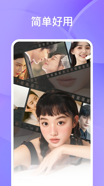 嗨芽短劇