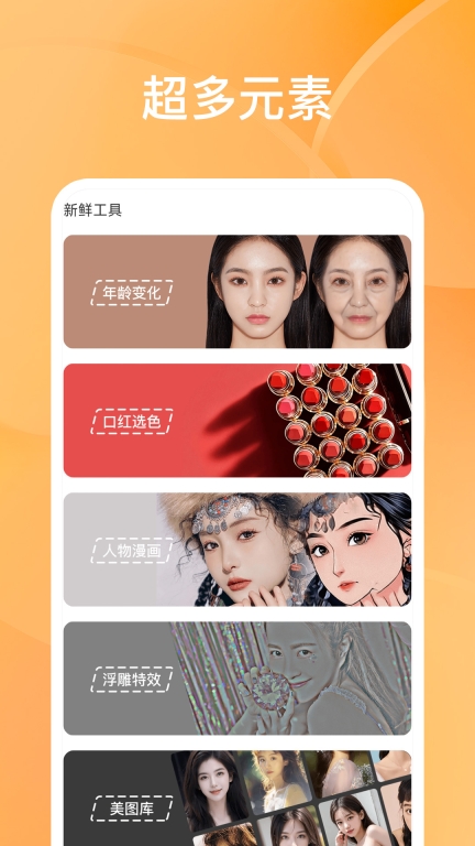 嗨芽短劇