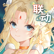 高能手辦團(tuán)內(nèi)購 v2.11.0 安卓版