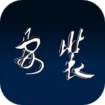 學院