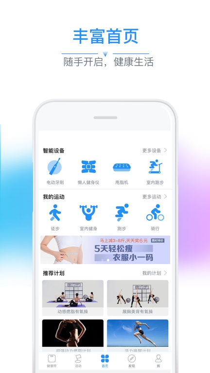 多銳