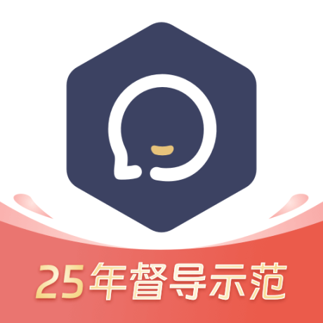 咨詢師之家 v3.0.0 安卓版