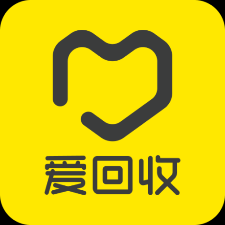 愛回收二手交易平臺(tái)