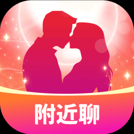 同城蜜聊