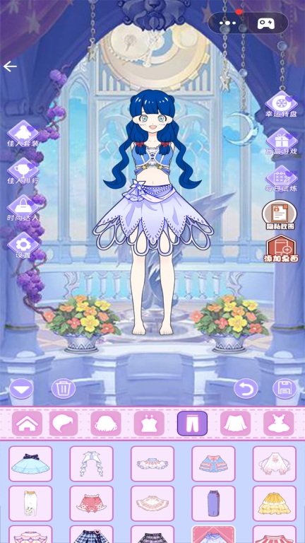 魔法美少女