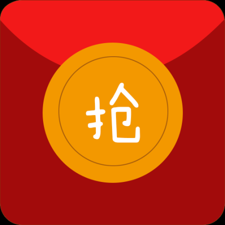 搶紅包獵器老版