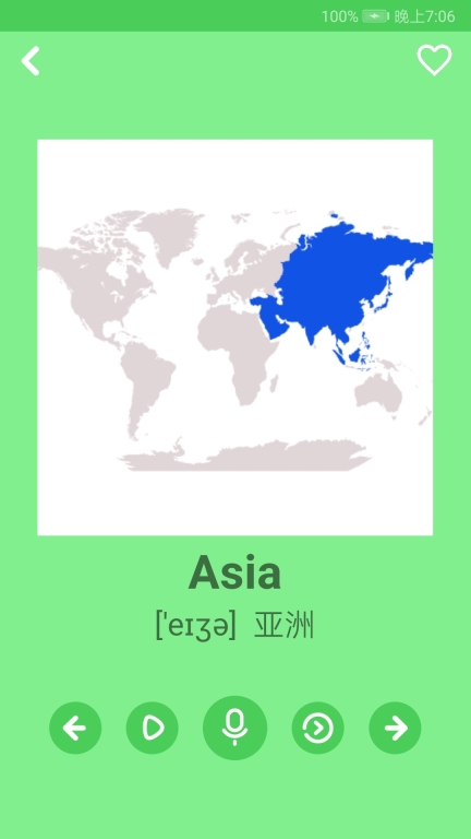 幼兒學英語