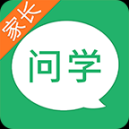 問學家長端