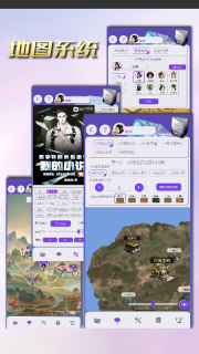 寫作神器