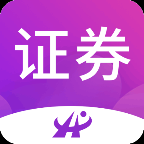 證券從業資格考試題庫