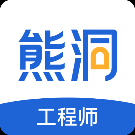 熊洞服務