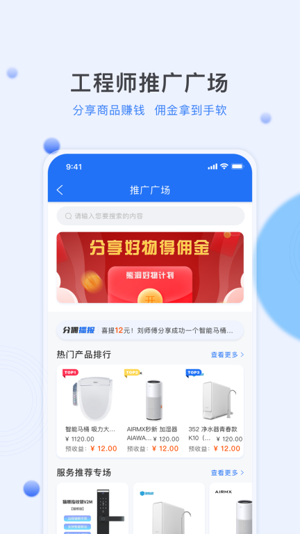 熊洞服務(wù)