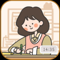 自律自習室手機版