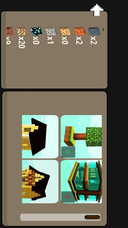 像素沙盒模擬器3D沒有廣告 v0.0.2 安卓版