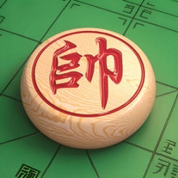 中國象棋三國經典版