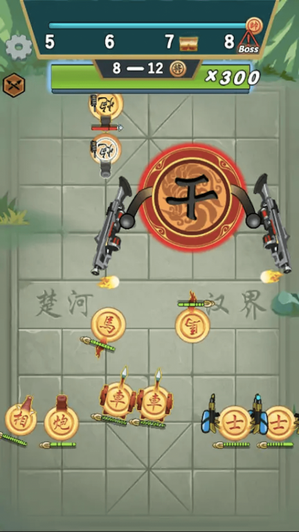 中國象棋三國經(jīng)典版