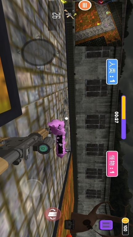 槍擊FPS