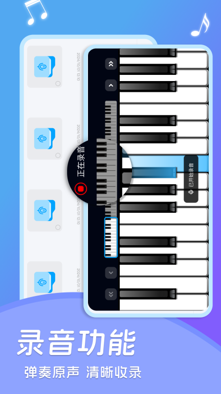 dream piano正版