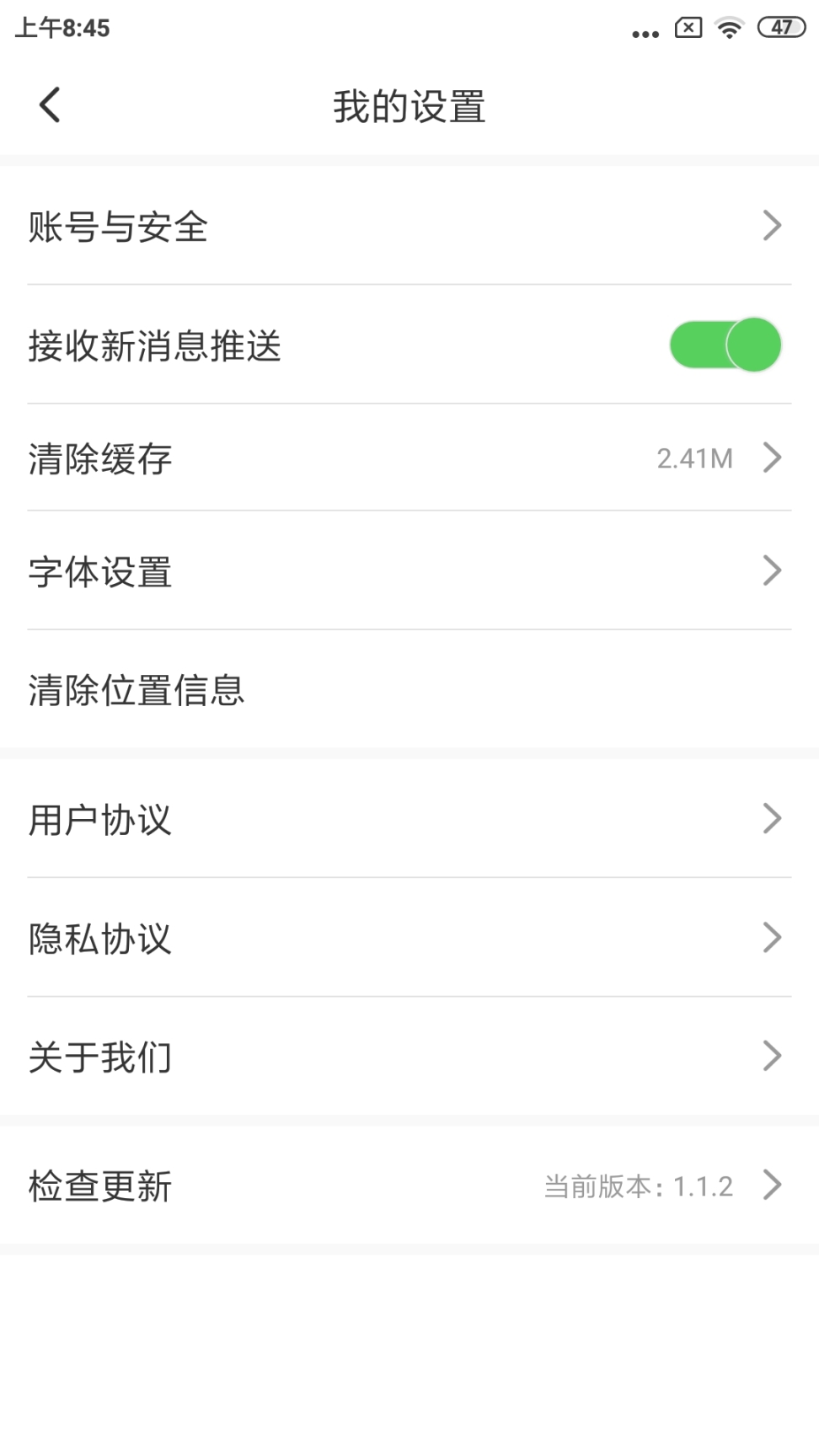 建昌融媒