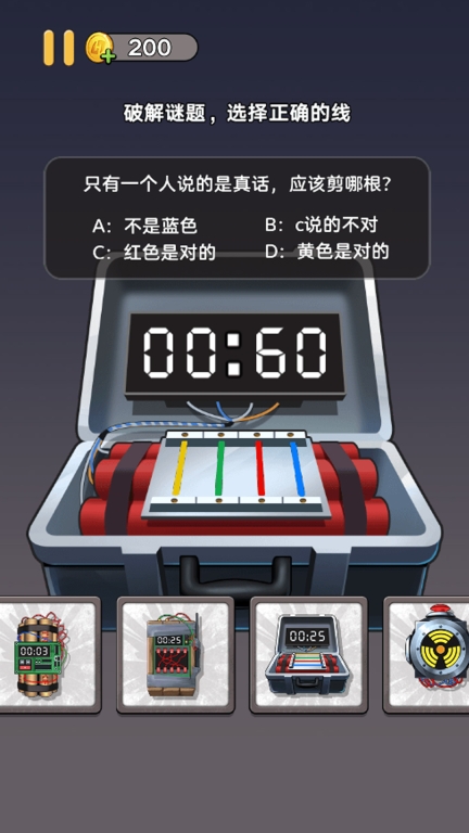 奧特曼卡片拆包模擬器最新版