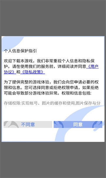 夢(mèng)境童話鎮(zhèn)