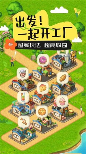 有塘小鎮(zhèn)