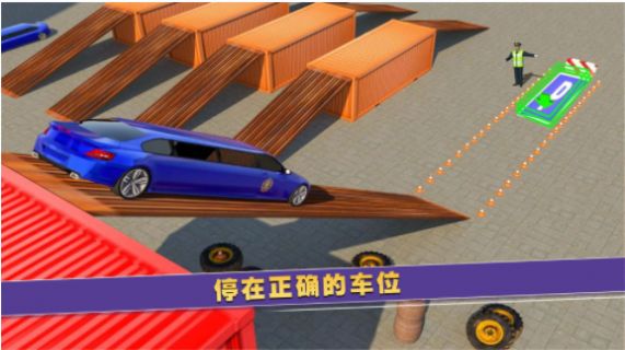 二手車商模擬器安卓版