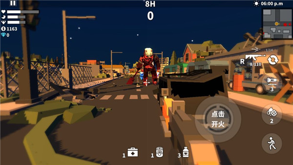 槍手：射擊之王 v1.0.1 安卓版