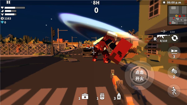 槍手：射擊之王 v1.0.1 安卓版