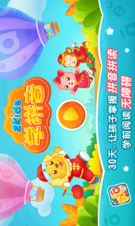点击查看大图