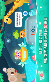点击查看大图