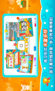 点击查看大图