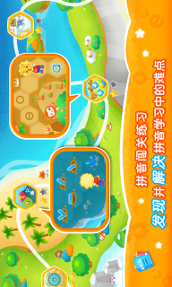 点击查看大图