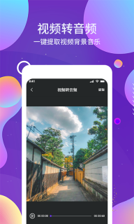 OCR圖文識別軟件 